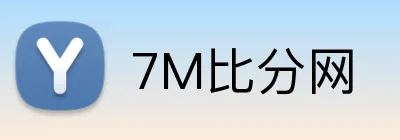 7M比分网 Logo